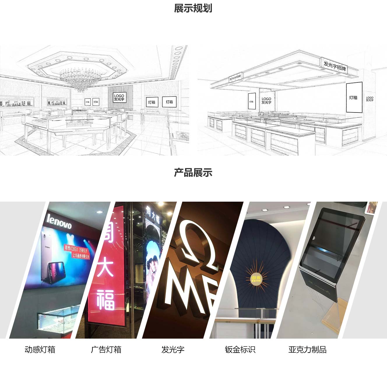 珠宝_01